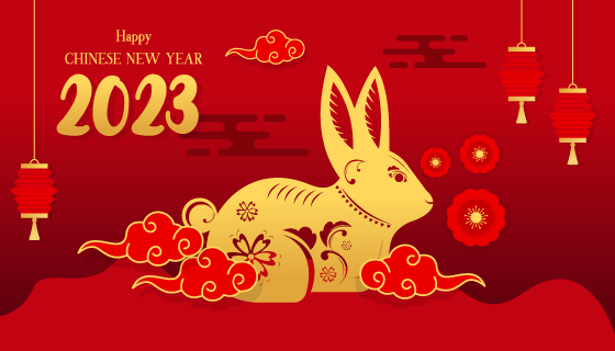 金色兔子剪纸设计2023兔年春节背景矢量素材(EPS)