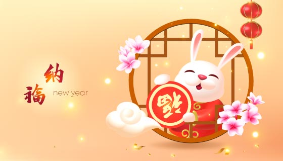 贴福字庆祝春节的小白兔春节背景矢量素材(EPS)