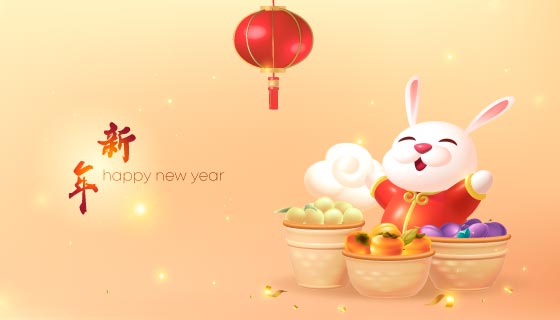 新年卖水果的小白兔春节背景矢量素材(EPS)