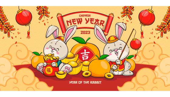 坐在金元宝和橘子中的兔子设计2023兔年春节快乐banner矢量素材(EPS)