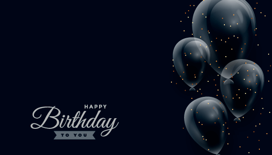 漂浮的气球设计黑色生日快乐背景图矢量素材(EPS)