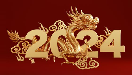 逼真的金龙设计2024龙年新年快乐图片素材(JPG)
