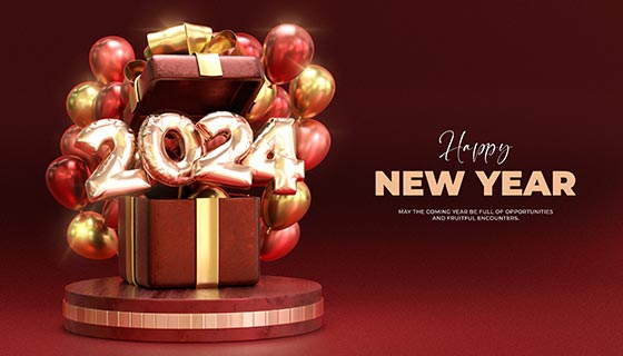 精美礼盒和气球设计2024新年快乐背景图素材(PSD)
