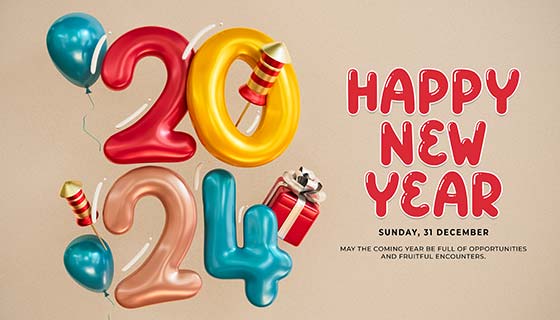 多彩数字气球设计2024新年快乐背景图素材(PSD)