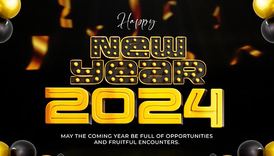金色立体数字设计2024新年快乐背景图素材(PSD)