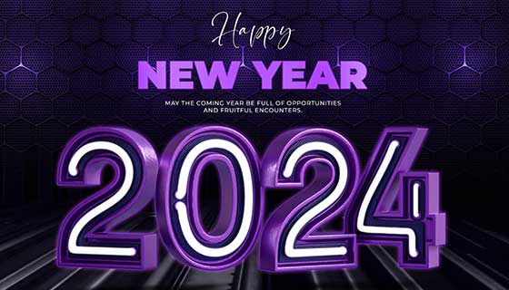 紫色立体数字设计2024新年快乐背景图素材(PSD)