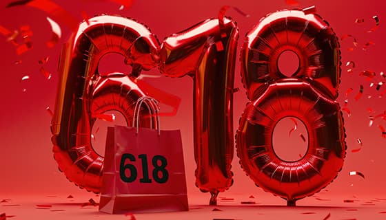 数字618气球设计火红电商促销背景图片素材(JPG)