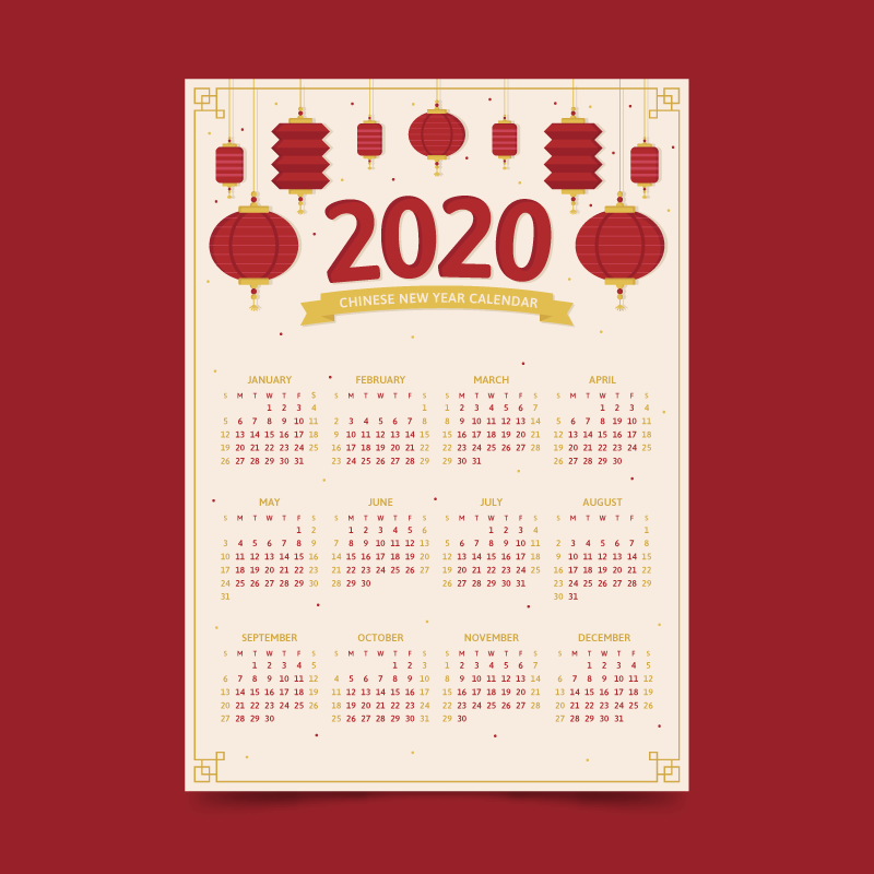 红色灯笼2020年日历矢量素材(AI/EPS)
