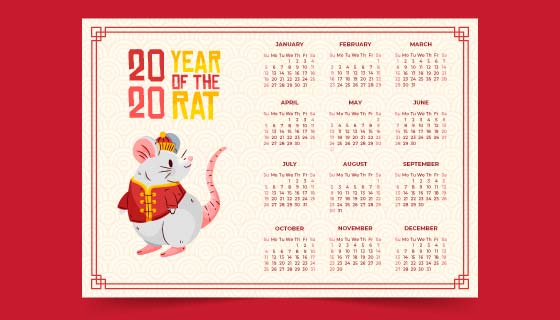 2020年鼠年日历矢量素材(AI/EPS)