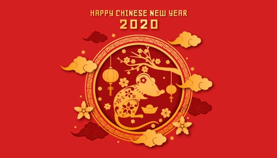 金色老鼠剪纸2020新年快乐背景矢量素材(AI/EPS)