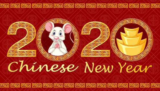 可爱老鼠和金元宝2020新年快乐背景矢量素材(EPS)