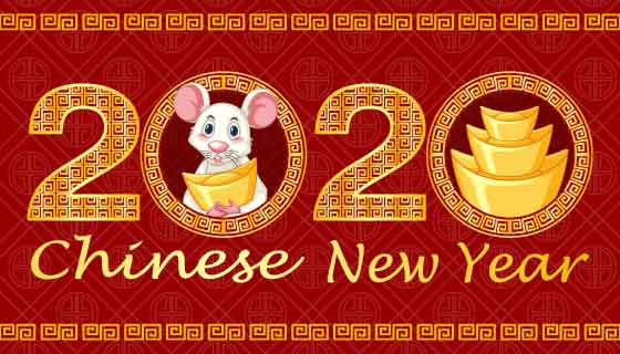 可爱老鼠和金元宝2020新年快乐背景矢量素材(EPS)