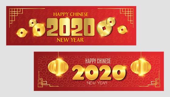金色铜钱灯笼2020春节快乐banner矢量素材(AI/EPS/PNG)