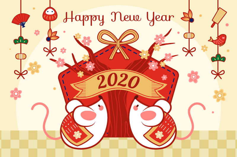 手绘可爱老鼠2020新年快乐矢量素材(AI/EPS/免扣PNG)