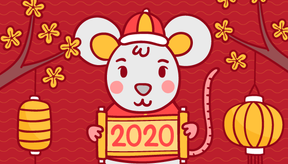 手绘可爱老鼠2020春节快乐矢量素材(AI/EPS)