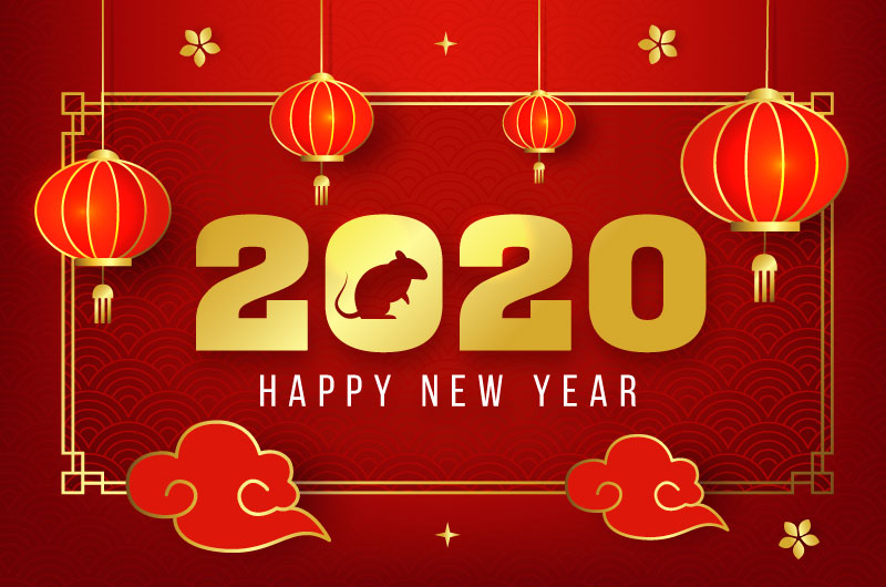 喜庆红色灯笼2020新年快乐矢量素材(AI/EPS)