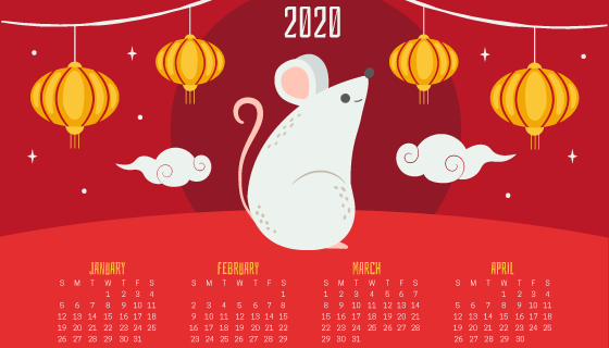 可爱小白鼠2020年日历矢量素材(AI/EPS)