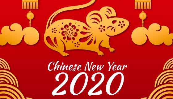 金色老鼠2020春节快乐矢量素材(AI/EPS)