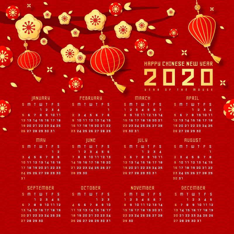 金色梅花红色灯笼2020年日历矢量素材(AI/EPS)