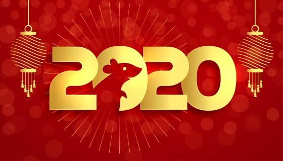 金色老鼠2020新年快乐矢量素材(EPS)