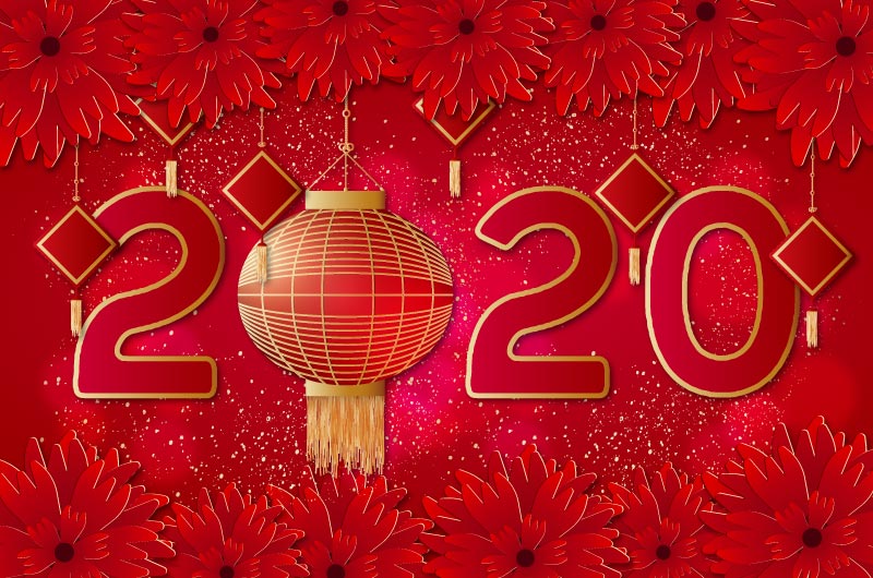 红色喜庆2020新年快乐矢量素材(EPS)