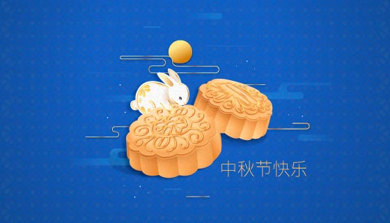 兔子月饼设计中秋节矢量素材(AI/EPS)