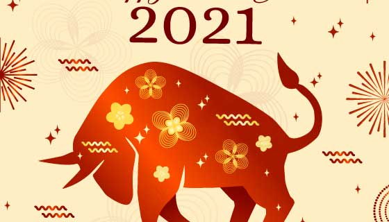 低头的牛设计2021牛年快乐矢量素材(AI/EPS)
