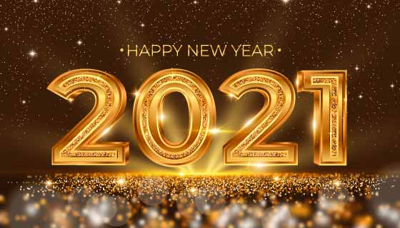 金色璀璨的2021新年快乐矢量素材(AI/EPS)