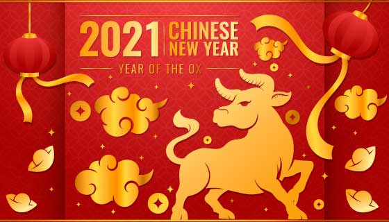 金牛设计2021牛年春节快乐矢量素材(EPS)