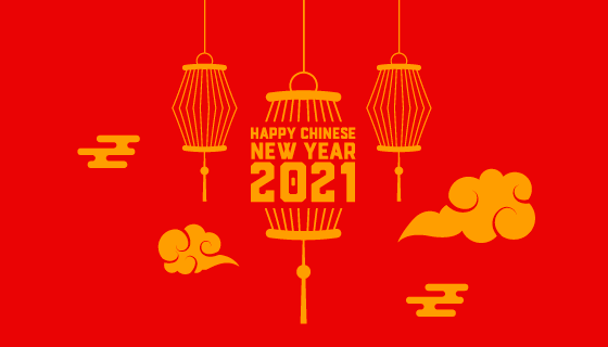 灯笼设计2021春节快乐矢量素材(EPS)