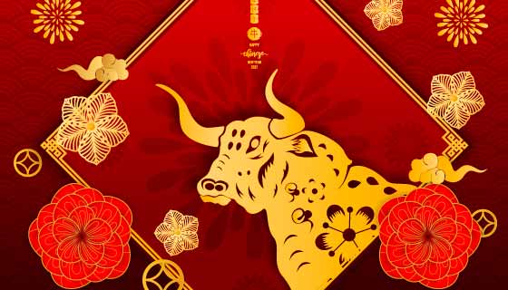金色牛头设计牛年春节快乐矢量素材(EPS)