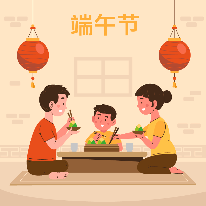 一家人开心吃粽子端午节背景矢量素材(AI/EPS)
