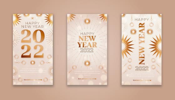 金色闪耀的2022新年快乐贺卡矢量素材(AI/EPS)
