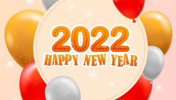 多彩气球设计2022新年快乐背景矢量素材(EPS)