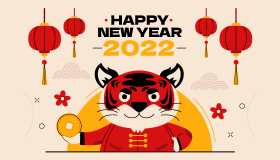 托着铜钱的老虎设计2022春节快乐背景矢量素材(AI/EPS)