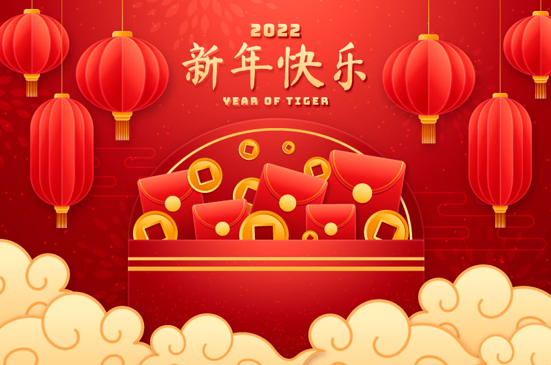 灯笼和红包设计2022新年快乐矢量素材aieps