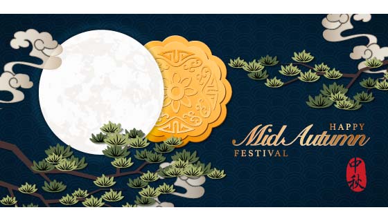 月亮月饼和云松设计中秋节快乐矢量素材(EPS)