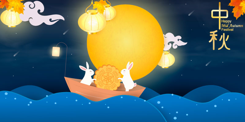 在月亮上搬弄月饼的兔子中秋节快乐矢量素材(EPS)