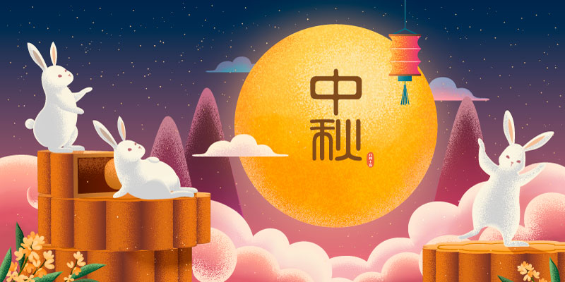 享受月亮和月饼的兔子中秋节banner矢量素材(EPS)