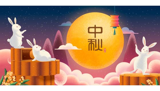 享受月亮和月饼的兔子中秋节banner矢量素材(EPS)