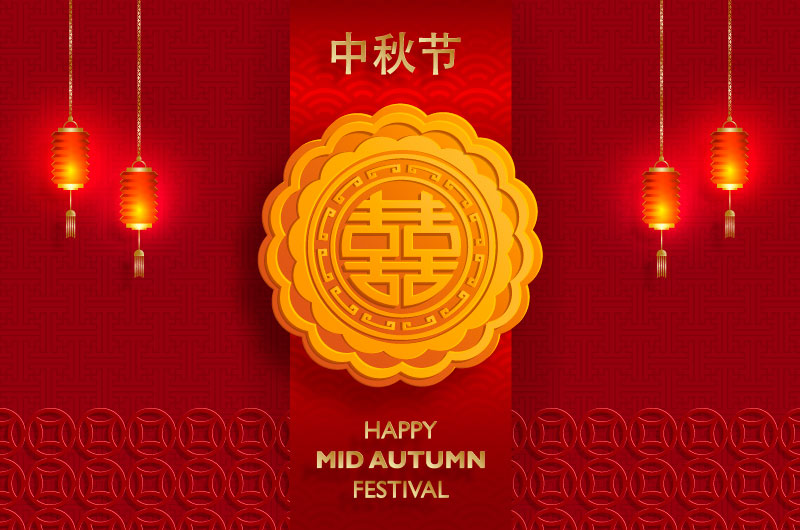 双喜月饼和灯笼设计的火红中秋节背景矢量素材(EPS)