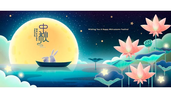 乘坐小船在荷塘里赏月的兔子设计中秋节banner矢量素材(EPS)