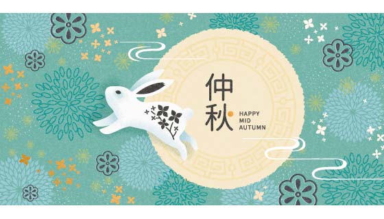 兔子和月亮设计中秋节矢量素材(EPS)