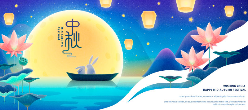 乘坐小船在荷塘里赏月的兔子设计中秋节banner矢量素材(EPS)