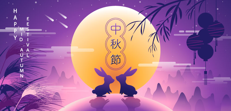 月亮下对视的兔子设计紫色中秋节背景矢量素材(EPS)