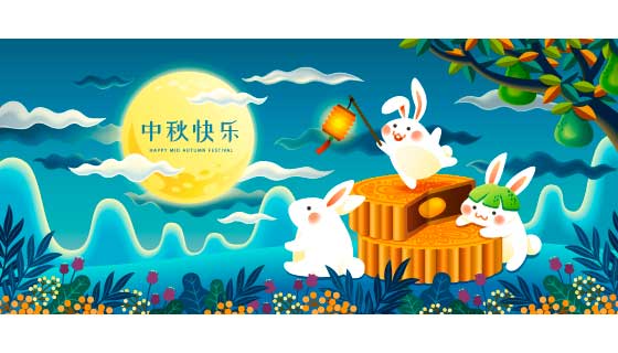 提着灯笼吃着月饼赏月的兔子设计中秋快乐banner矢量素材(EPS)