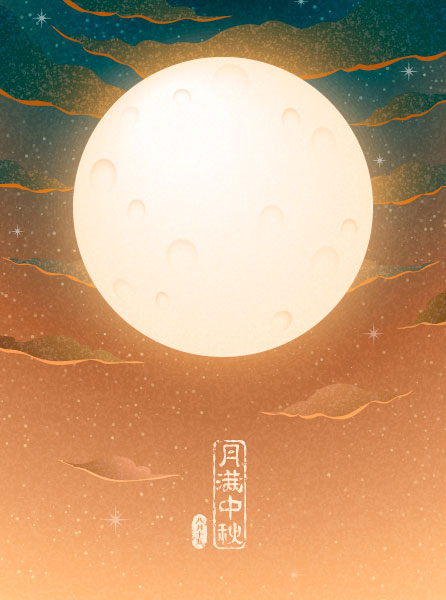 金色满月设计中秋节海报矢量素材(EPS)