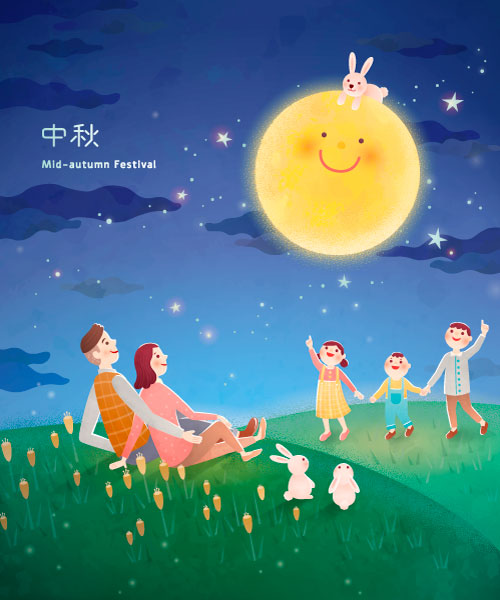 一家人在草地上开心赏月中秋节海报矢量素材(EPS)