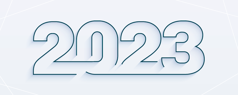 创意描边数字设计2023新年快乐背景矢量素材(EPS)