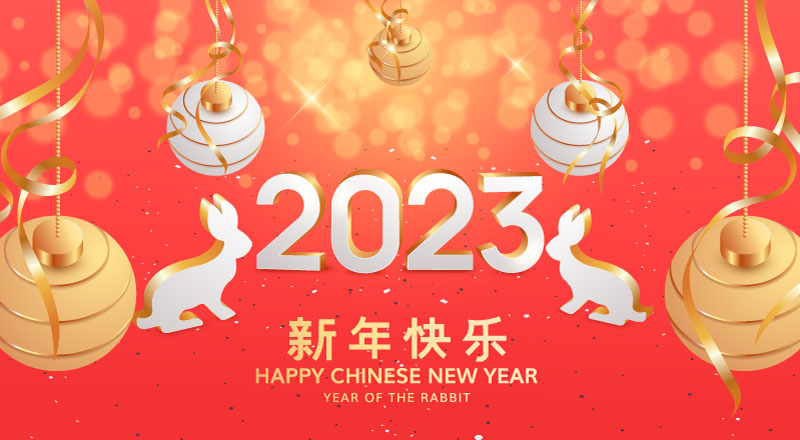 立体兔子灯笼模型设计2023新年快乐背景矢量素材(EPS)